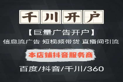 搜索引擎营销（SEM）优化全攻略：成功案例解析