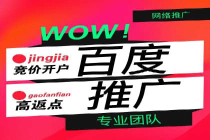 信息流广告公司案例解析：大数据应用实例
