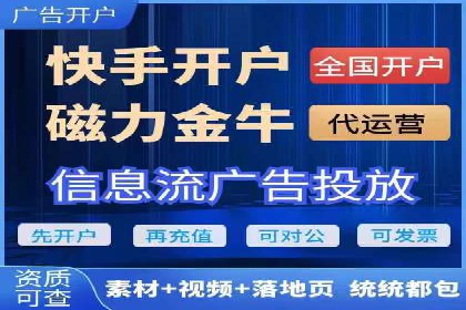 百度推广实战：助力企业快速占领市场份额