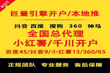 案例解读：信息流广告投放效果提升策略