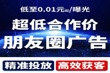 托管竞价sem策略：一则医疗行业的成功案例